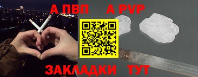 МДМА Пушкино