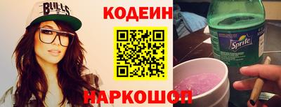 марихуана Пугачёв