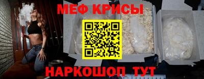 марихуана Пугачёв