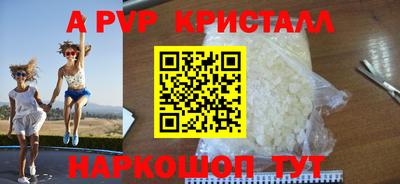 MDMA Premium VHQ Пыть-Ях