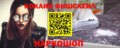 МДМА Пушкино