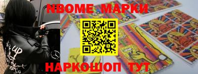 MDMA Premium VHQ Пыть-Ях
