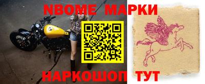 mix Рыбинск