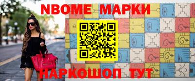 mix Рыбинск
