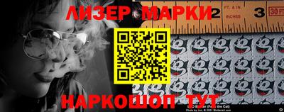 MDMA Premium VHQ Пыть-Ях