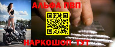 бутик Рузаевка