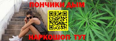 mix Рыбинск