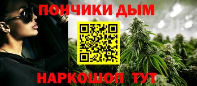 МДМА Рязань