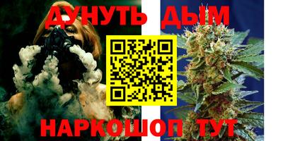 mix Рыбинск