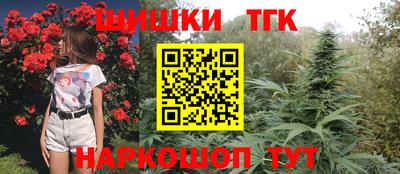 марихуана Пугачёв