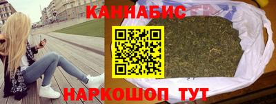 МДМА Рязань
