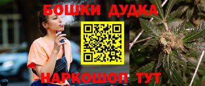 mix Рыбинск