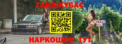 МДМА Пушкино