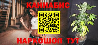 mix Рыбинск
