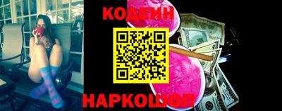 mix Рыбинск