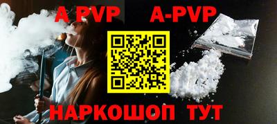 MDMA Premium VHQ Пыть-Ях