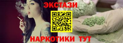 марихуана Пугачёв