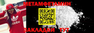 mix Рыбинск