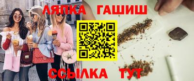 MDMA Premium VHQ Пыть-Ях