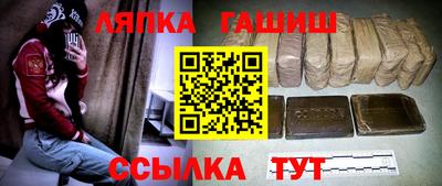 mix Рыбинск