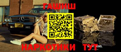 MDMA Premium VHQ Пыть-Ях