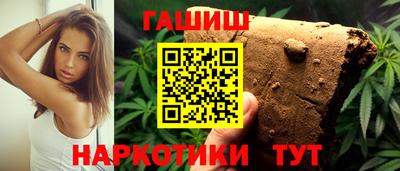 МДМА Пушкино