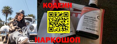 марихуана Пугачёв