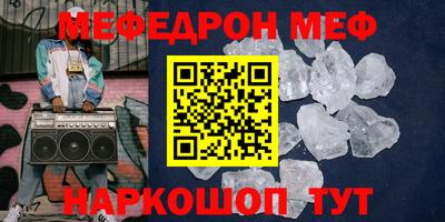 MDMA Premium VHQ Пыть-Ях